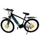 Archivo binario Infinité Bicicleta Eléctrica Profesional Rodada 26 IF-MBG100 (5).webp